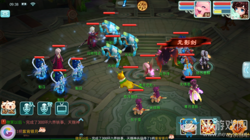 《仙劍奇?zhèn)b傳3D回合》金玉滿堂副本攻略