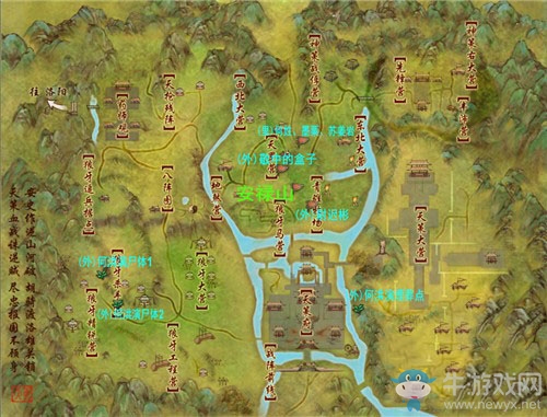 《劍網(wǎng)3》方士1~5級全任務(wù)攻略詳解