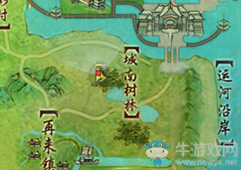 《劍網(wǎng)3》方士1~5級全任務(wù)攻略詳解