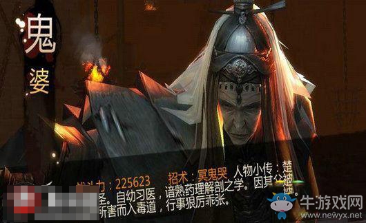 《劍俠世界》手游新職業(yè)楚門介紹及上線時(shí)間預(yù)測(cè)