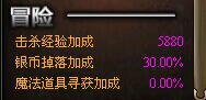 《戰(zhàn)無止境OL》戰(zhàn)力提升攻略