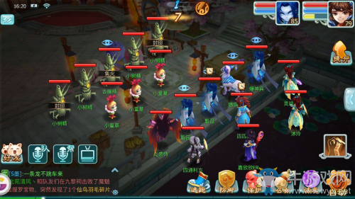 《仙劍奇?zhèn)b傳3D回合》回魂仙夢(mèng)第六章通關(guān)攻略詳解