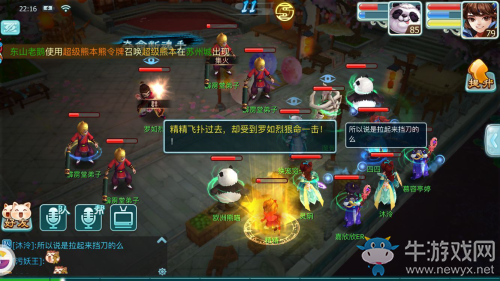 《仙劍奇?zhèn)b傳3D回合》回魂仙夢(mèng)第六章通關(guān)攻略詳解