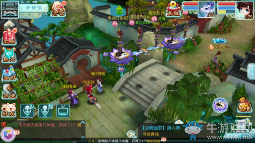 《仙劍奇?zhèn)b傳3D回合》回魂仙夢(mèng)第六章五靈初現(xiàn)支線任務(wù)介紹