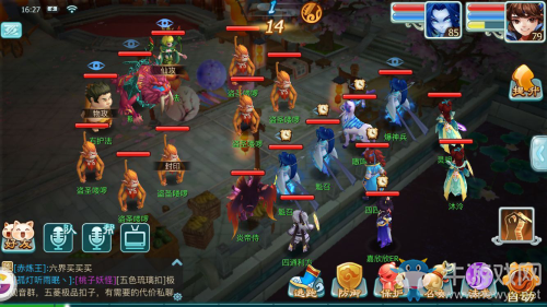 《仙劍奇?zhèn)b傳3D回合》回魂仙夢第六章通關(guān)攻略詳解