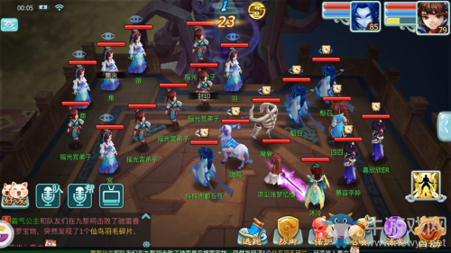 《仙劍奇?zhèn)b傳3D回合》主線第八章平民攻略詳解
