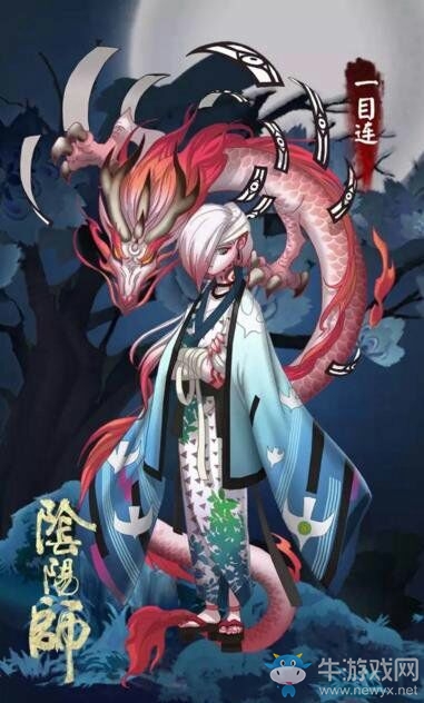《陰陽師》手游女式神的顏值排名一覽