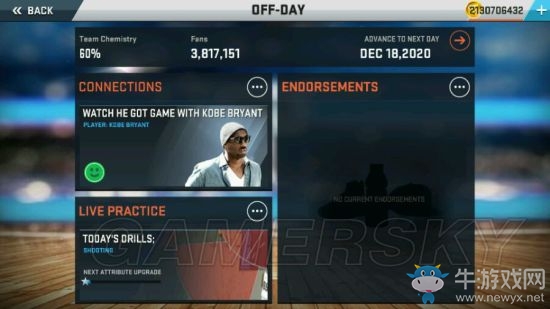 《NBA2K17》手機(jī)版人物解鎖方法介紹