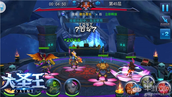 《大圣王》手游魔元素實(shí)戰(zhàn)技巧