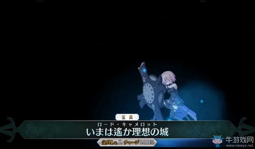 《命運冠位指定》全英靈寶具集視頻一覽