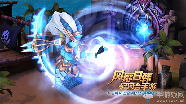 《永恒之歌》角色身世揭秘