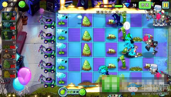 《植物大戰(zhàn)僵尸2搖滾年代》第12天三星通關攻略