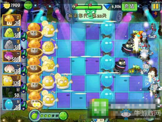 《植物大戰(zhàn)僵尸2搖滾年代》第22天三星通關攻略