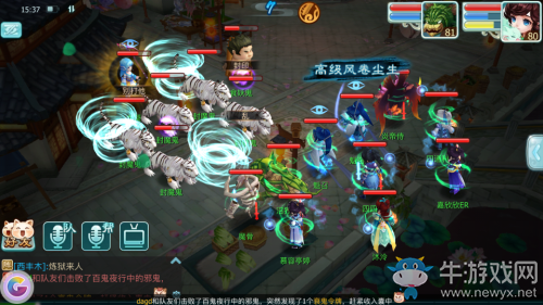 《仙劍奇?zhèn)b傳3D回合》百鬼夜行3星怪攻略