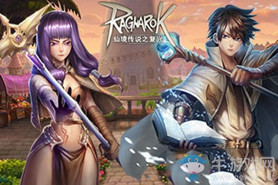 《仙境傳說RO：復(fù)興》裝備攻略