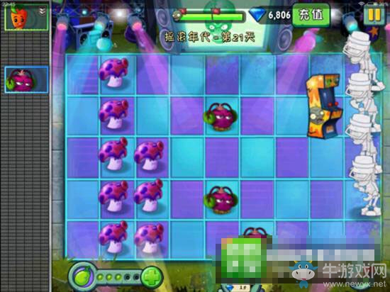 《植物大戰(zhàn)僵尸2搖滾年代》第21天三星通關(guān)攻略