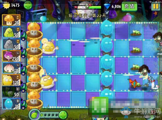 《植物大戰(zhàn)僵尸2搖滾年代》第22天三星通關攻略