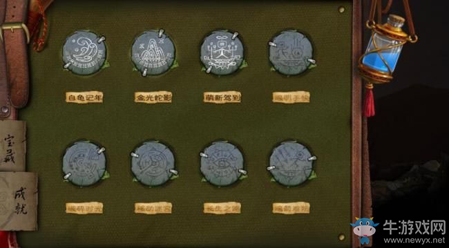 《永無止境》手游第二章無回之門通關(guān)攻略詳解