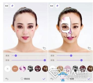 《美妝相機》萬圣節(jié)妝容怎么弄