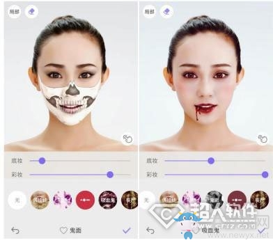 《美妝相機》萬圣節(jié)妝容怎么弄