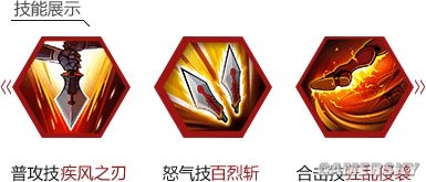 《新世紀(jì)福音戰(zhàn)士OL》全角色技能介紹