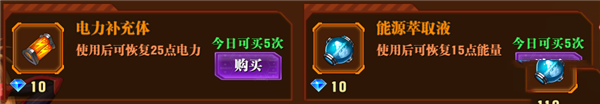 《新世紀(jì)福音戰(zhàn)士OL》新手攻略