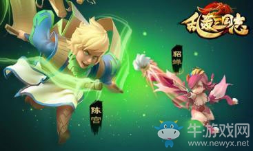 《亂轟三國志》新手怎么玩