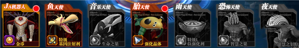 《新世紀(jì)福音戰(zhàn)士OL》副本玩法介紹