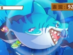 《QQ農(nóng)場》捕魚攻略詳解