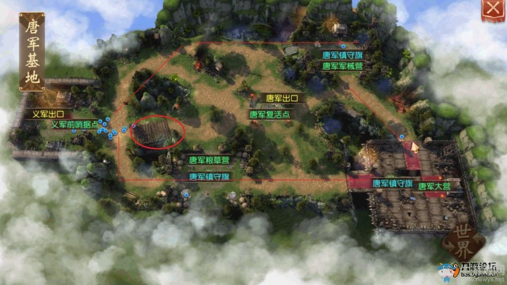 《大唐無雙》手游陣營基地任務(wù)怎么完成