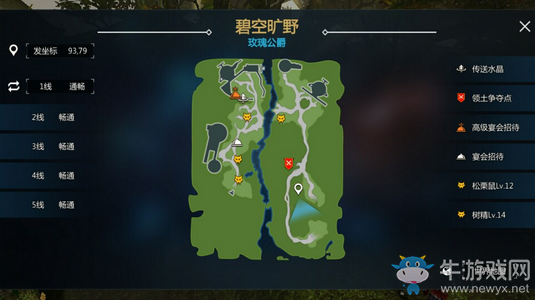 《劍與魔法》甲蟲刷新時(shí)間與地點(diǎn)大全