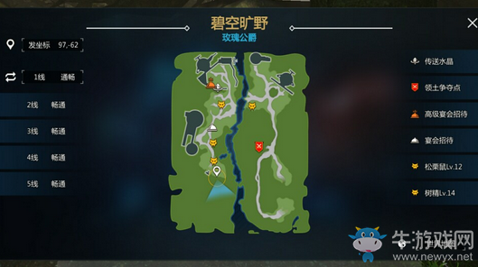 《劍與魔法》甲蟲刷新時(shí)間與地點(diǎn)大全