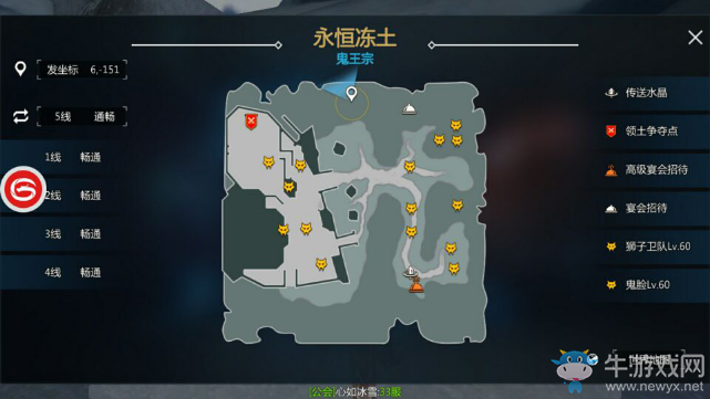 《劍與魔法》爆裂銀熊具體刷新地點(diǎn)和時間一覽