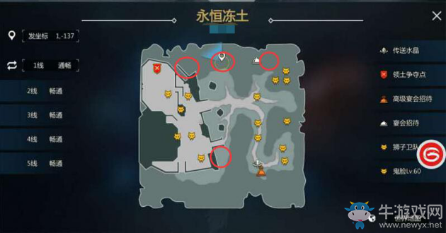 《劍與魔法》爆裂銀熊具體刷新地點(diǎn)和時間一覽