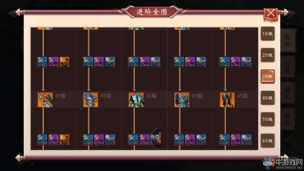 《大唐無雙》手游如何提升戰(zhàn)力