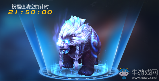 《劍與魔法》爆裂銀熊具體刷新地點(diǎn)和時間一覽