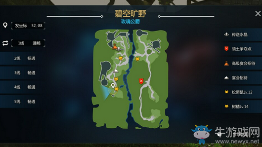 《劍與魔法》甲蟲刷新時(shí)間與地點(diǎn)大全