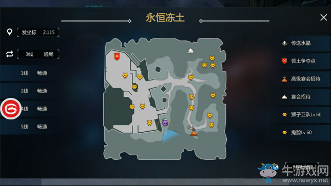 《劍與魔法》爆裂銀熊具體刷新地點(diǎn)和時間一覽