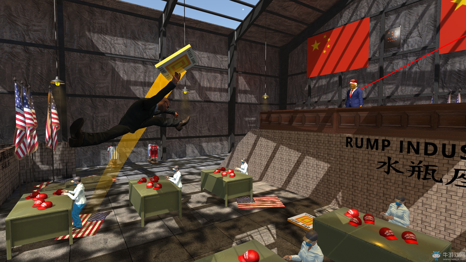 《總統(tǒng)先生》配置要求一覽