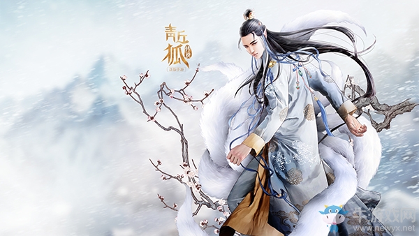 《青丘狐傳說》手游陣營玩法介紹