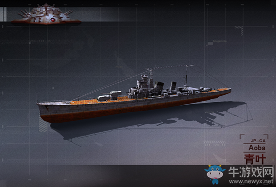 《雷霆海戰(zhàn)》巡洋艦介紹