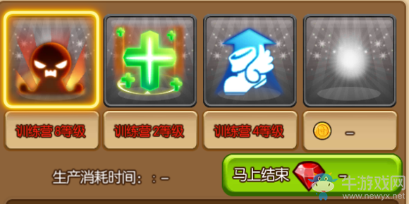 《心之城堡》城堡戰(zhàn)攻略介紹