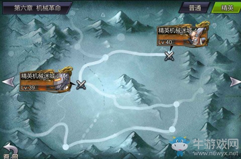 《英雄之劍》副本玩法攻略介紹