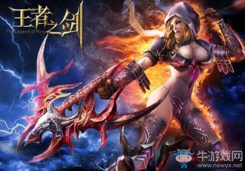《王者之劍》手游游俠技能搭配推薦