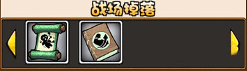 《絕代雙驕?zhǔn)钟巍啡绾慰焖偬嵘龖?zhàn)力等級(jí)