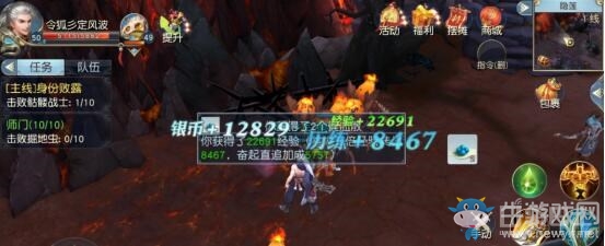 《鎮(zhèn)魔曲》手游珍寶系統(tǒng)玩法介紹
