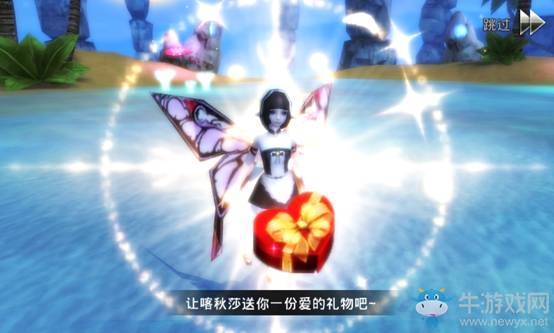 《神之刃》喀秋莎奇遇玩法介紹
