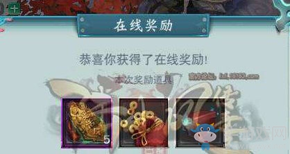 《陸小鳳傳奇》福利系統(tǒng)攻略