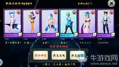 《十萬(wàn)個(gè)冷笑話手游》銅錢(qián)商店購(gòu)買(mǎi)選擇攻略
