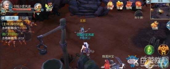 《鎮(zhèn)魔曲》手游珍寶系統(tǒng)玩法介紹